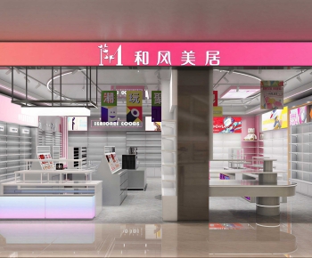 Modern Facade Element-ID:842721946