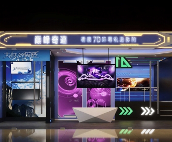 Modern Facade Element-ID:926407101