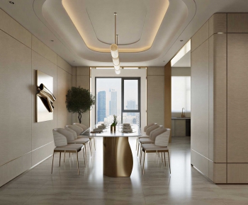 Modern Dining Room-ID:233030381