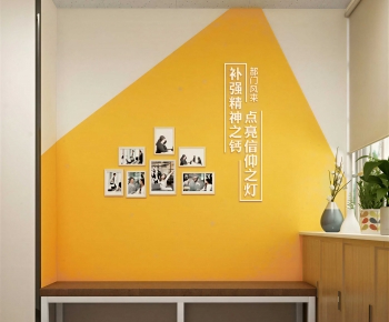 Modern Culture Wall-ID:215883974