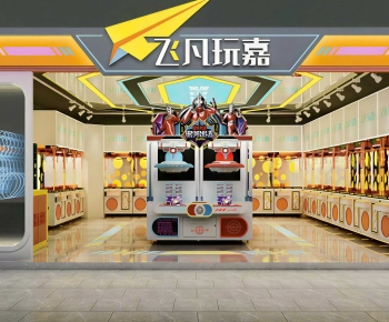 Modern Game Hall-ID:581119065