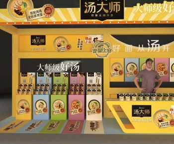 Modern Building Appearance-ID:151639949