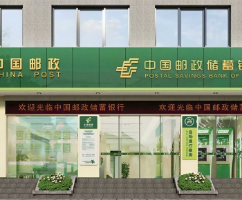 Modern Bank-ID:298322925