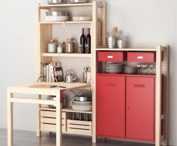 Modern Sideboard-ID:939238078