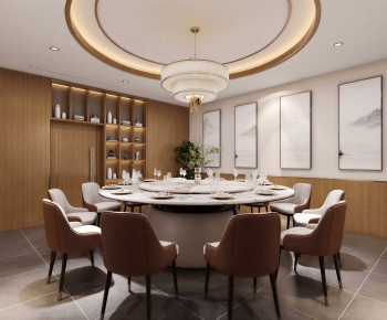 New Chinese Style Restaurant Box-ID:487040043