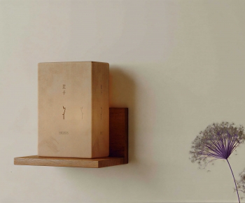Wabi-sabi Style Wall Lamp-ID:232573036
