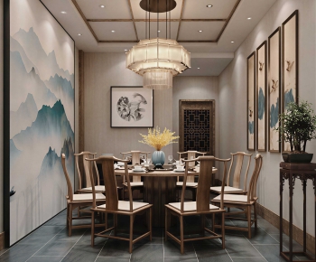 New Chinese Style Restaurant Box-ID:394411189