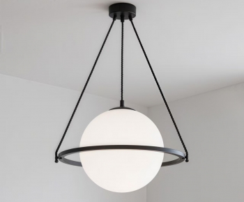 Modern Droplight-ID:862999075
