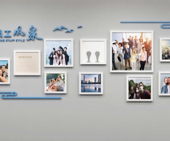 Modern Culture Wall-ID:553463945