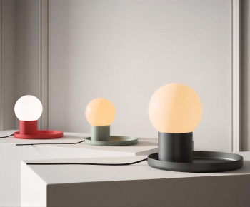 Modern Table Lamp-ID:823843964