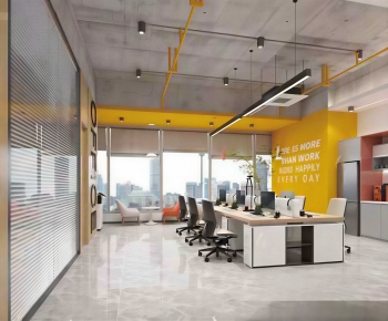 Modern Staff Area-ID:467211965