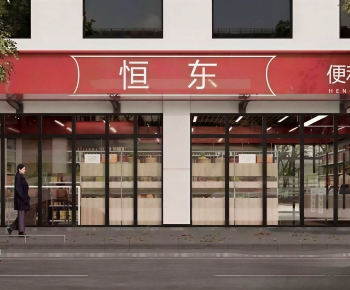 Modern Facade Element-ID:537465104