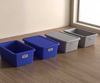 Modern Storage Basket-ID:349850763