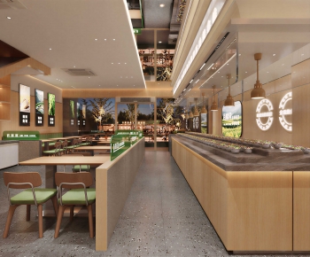 Modern Restaurant-ID:956919244