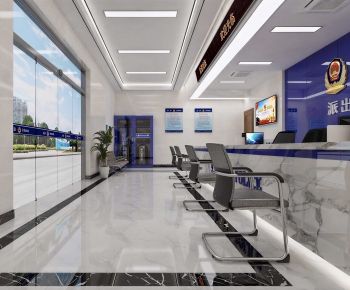 Modern Public Security/Party And Government Organs-ID:600624086