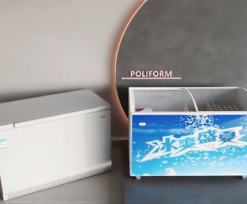 Modern Refrigerator Freezer-ID:355369091