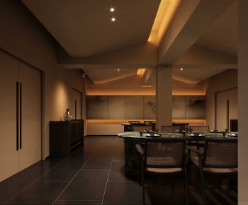 New Chinese Style Japanese And Korean Cuisine-ID:892643939