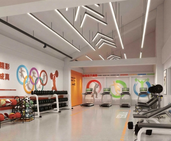 Modern Gym-ID:783438926