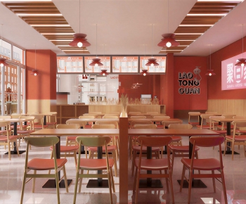 Modern Office Canteen-ID:463209253