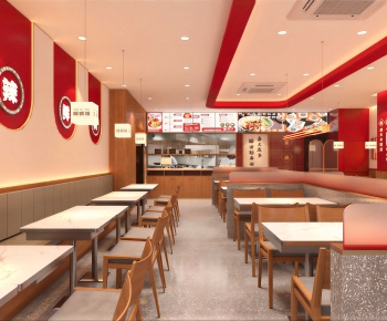 Modern Noodle Shop-ID:769443999