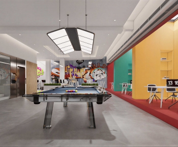 Modern Office Rest Area-ID:243197924