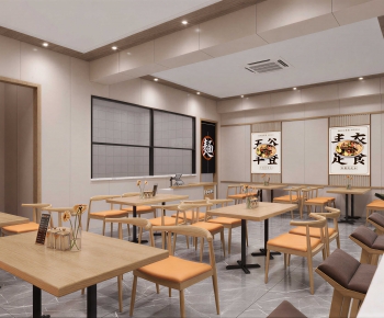 Modern Restaurant-ID:303273928