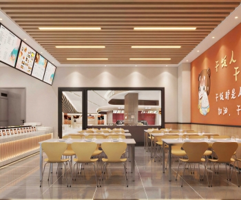 Modern Restaurant-ID:755281939