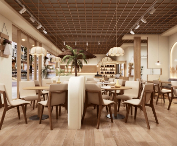 Wabi-sabi Style Restaurant-ID:737731939