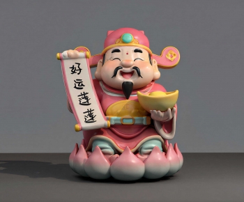 New Chinese Style Sculpture-ID:355767018