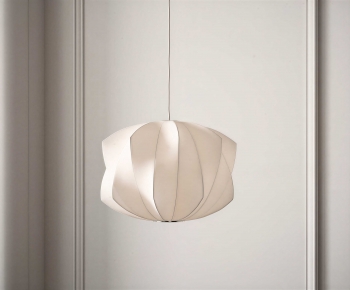 Modern Droplight-ID:537659885