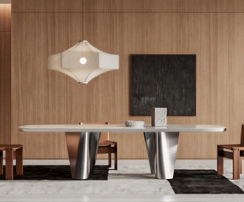 Modern Dining Table And Chairs-ID:579015972