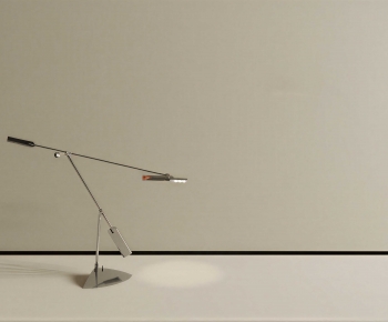 Modern Table Lamp-ID:443514114