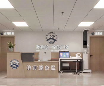 Modern Hospital-ID:554471036