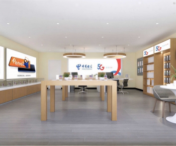 Modern Mobile Phone Store-ID:677021984