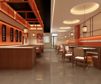 New Chinese Style Restaurant-ID:659068119