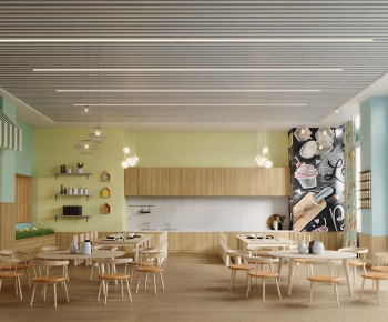 Modern Restaurant-ID:508890221