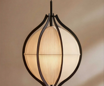Modern Droplight-ID:774574043