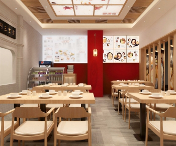 New Chinese Style Restaurant-ID:977601053