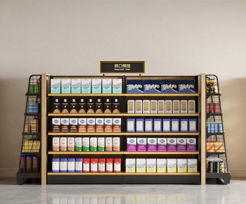 Modern Supermarket Shelf-ID:145359997