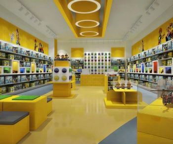 Modern Other-ID:938805102