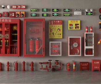 Modern Fire Hydrant-ID:923719884