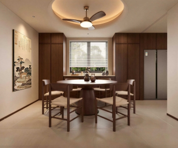 Modern Dining Room-ID:455756906