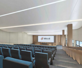 Modern Office Lecture Hall-ID:388429269