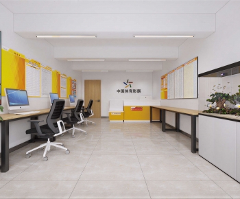 Modern Other-ID:149837025