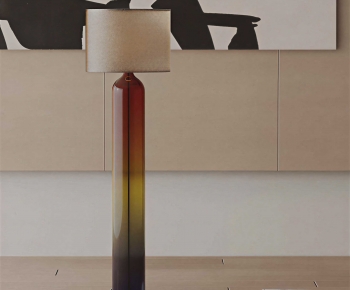 Modern Floor Lamp-ID:673131942