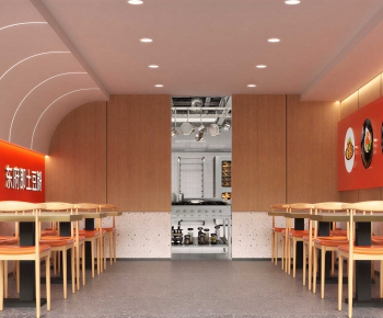 Modern Noodle Shop-ID:359740021