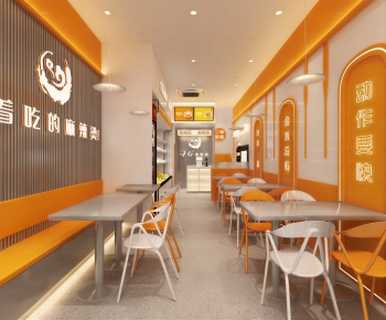Modern Restaurant-ID:921622043
