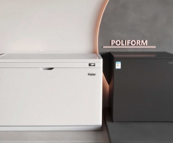 Modern Refrigerator Freezer-ID:160283093