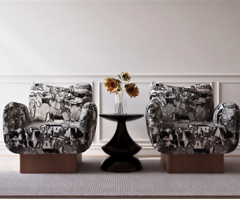 Modern Lounge Chair-ID:255999664