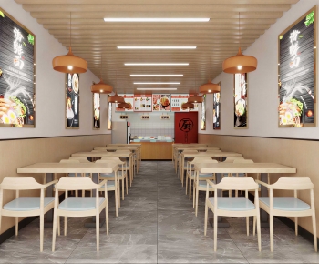 Modern Noodle Shop-ID:641429905